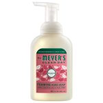 Watermelon Foaming Hand Soap