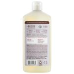 Lavender Ultra Concentrated Laundry Detergent - Image 2
